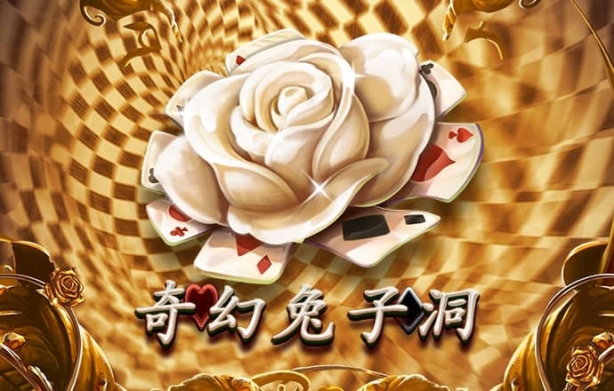 j9九游会入口