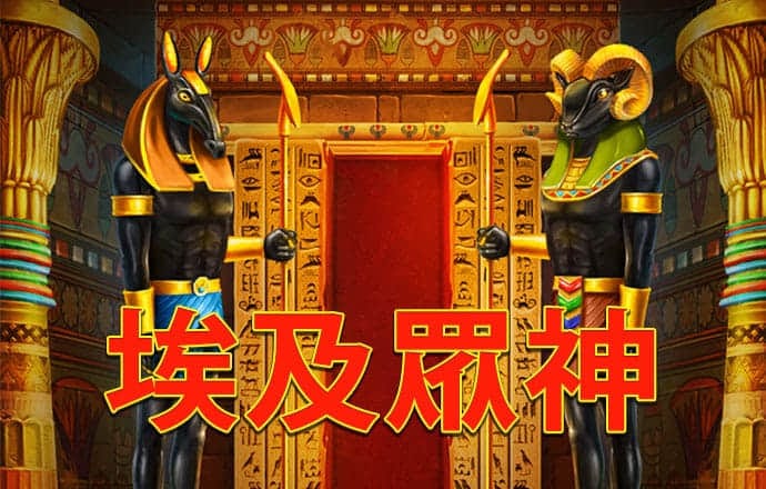 哈哈体育app官网入口