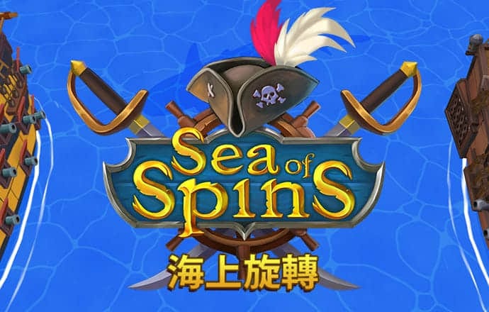 爱体育官方网站下载入口