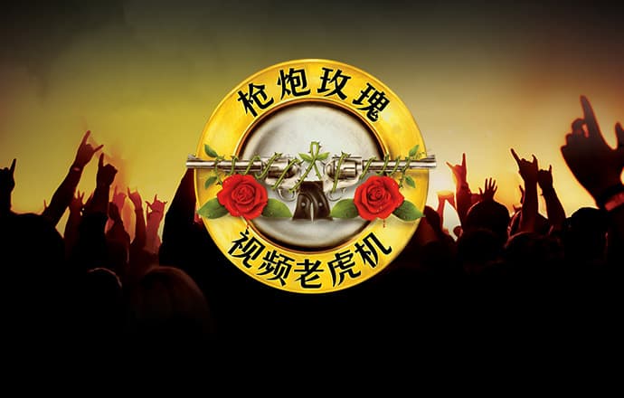 大发棋牌官网