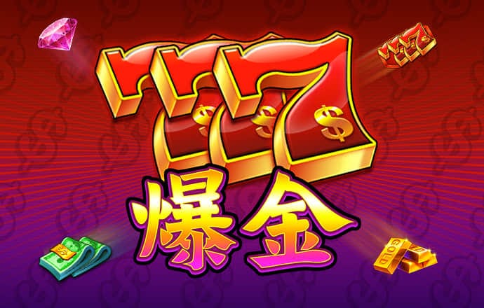 168精准计划网